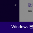 天齐网褔彩3d彩票首页