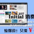 彩吧论坛官方网站3d走势图专业版