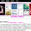 118图库开奖结果现场播放 视频118
